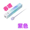 Huevo Vibrador en Forma de Gato de Regalo para Mujeres, Portátil con Control Remoto por App para Uso Íntimo de Adultos