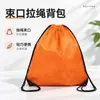Bolsas de Poliéster Personalizadas com Cordão para Armazenamento e Fins Promocionais, Bolsas com Cordão para Eventos de Maratona, Mochilas, Bolsas de Ciclismo no Atacado