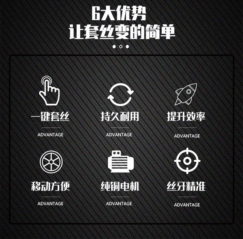 详情页_02