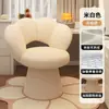 Silla de Maquillaje para Niñas con Sensación de Lujo Ligero y Gama Alta, Dedicada para Tocadores de Dormitorio, Silla de Uso Doméstico con Respaldo, Silla Giratoria para Manicure