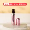 Botella de Perfume Colorida con Carcasa de Aluminio Anodizado, Botella Pulverizadora Auto-Bombeante de Relleno Inferior para Perfume y Aceite Esencial, Botella de Líquido Recargable de 5 ml