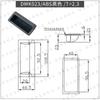 Dmk011 Embutido Alça Oculta Equipamento Mecânico Porta de Armário Elétrico Alça de Plástico ABS Caixa de Ferramentas Alça Oculta