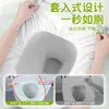 Fundas Desechables para Asiento de Inodoro, Empacadas Individualmente, Suministros para Hotel, Portátiles para Viaje, Engrosadas, Resistentes a la Suciedad, Almohadillas de Inodoro No Tejidas, Venta al por Mayor