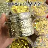 Lentejuelas Estrellas de Cinco Puntas Ultradelgadas Mini Estrellas Pequeñas de 1 mm 2 mm 3 mm Estrellas de Cinco Puntas Polvo Brillante para Manualidades DIY