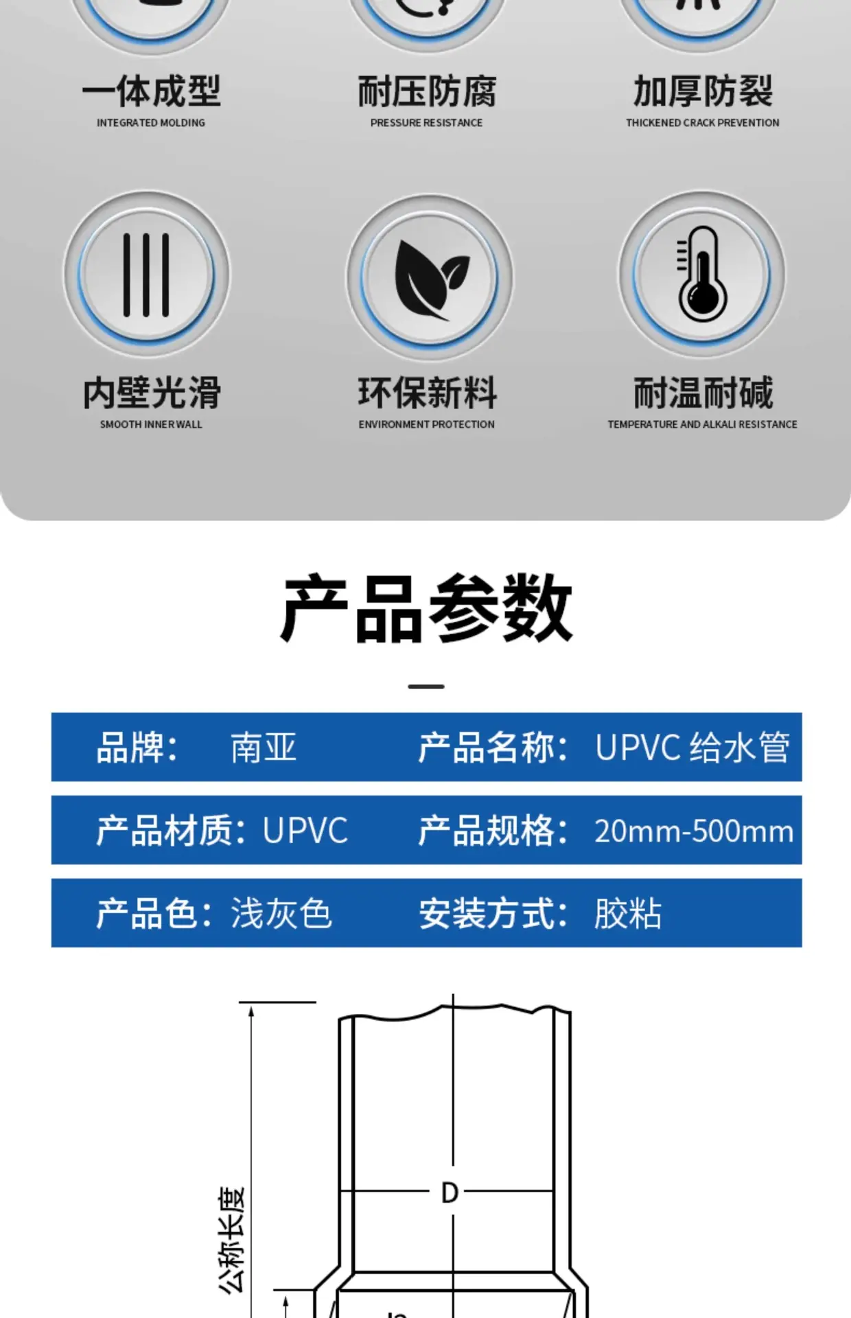 图片22