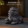Adorno de Mascota de Té de Arcilla Púrpura, Bestia Mítica que Trae Fortuna, Se Puede Usar para Juego de Té, Decoración de Mesa de Té, Decoración del Hogar, Accesorio para Ceremonia de Té Zen