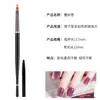 Caneta Japonesa para Manicure, Caneta de Pintura, Caneta para Traço Fototerapia, Pincel para Esfumar Gradiente, Conjunto de Ferramentas de Caneta para Iniciantes em Manicure