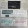 Aplicable a tableta Apple Huawei Samsung Lenovo Xiaomi teclado miaocontrol teclado Bluetooth de 9.7-11 pulgadas