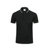 Camisa polo de verão personalizada de manga curta com lapela bordada, roupa para funcionários, roupa de trabalho, camiseta, camisa cultural, logo da marca estampado