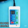 Máquina de Moldagem por Injeção 300G Carregador a Vácuo Controle por Fio Interruptor de Controle de Alça Única 300G700G800G900G Placa Carregadora a Vácuo Universal