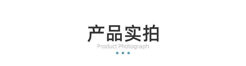 详情页2-义乌市博亚箱包有限公司_16