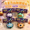 Bloques de Construcción Juguetes Squishy Bolas Hechas a Mano Venta Caliente Transfronteriza Vaselina Squishy Juguetes para Aliviar el Estrés Rebote Lento Mayoreo