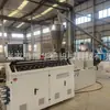 Línea de producción de tubería eléctrica CPVC Extrusora de tubería para cableado de PVC Equipo para tubería eléctrica Máquina para fabricar tuberías Equipo para tuberías de PVC
