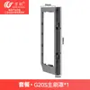 Accesorios Wanchuang Adecuados para la Aspiradora Stone S8 Max V Ultra: Bolsa para el polvo, Cepillo rodante, Cepillo lateral, Filtro, Mopa
