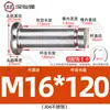 Acero Inoxidable 304 Pasador Cabeza Plana Ranurado Pasador de Posicionamiento Cilíndrico Pestillo con Anillo de Retención M4M5M6M8