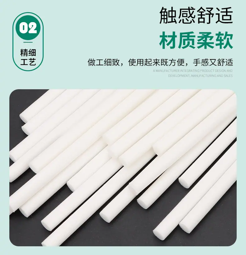 详情页_06