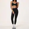 Conjunto de yoga sin costuras exclusivo transfronterizo de cintura alta, realce de glúteos, control de abdomen, atuendo de fitness, conjunto deportivo para correr al aire libre para mujer 5112