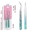 Ferramentas de beleza para unhas pinça flor de gelo tinta clipe de aço inoxidável espremedor de cravos espinha pinça de broca de unha