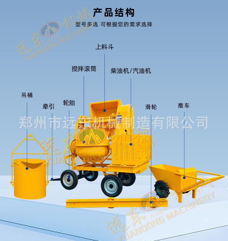 详情页_04.jpg