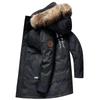 Jaqueta de Penas Laishbert Masculina Inverno Novo Comprimento Médio Gola de Pelo de Guaxinim Jaqueta de Penas para Frio Extremo ao Ar Livre Masculina