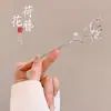 Nuevo Pasador Antiguo de Estilo Chino para Mujer, Nuevo Pasador con Borla, Pasador de Sándalo, Pasador de Alto Nivel Estilo Nacional, Accesorio para el Cabello Hanfu