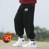 Pantalones deportivos para niño con forro polar ropa de invierno para niños medianos y grandes pantalones deportivos casuales versátiles pantalones guapos para niño pantalones de moda