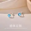 Brincos Studs Geométricos de Prata 925 para Mulheres com Fecho de Rosca Olho de Gato Novo Estilo 2026 Piercing Tendência Cuidado com o Piercing Sensação de Alto Padrão Atacado