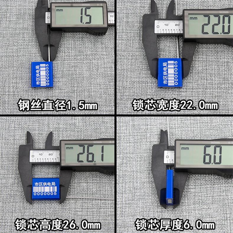 铝合金钢丝封蓝色1.5MM 790X790.jpg