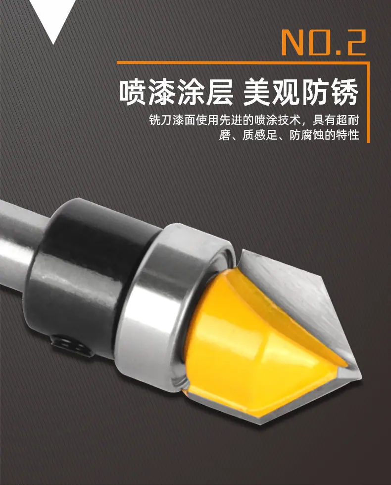详情页4.png