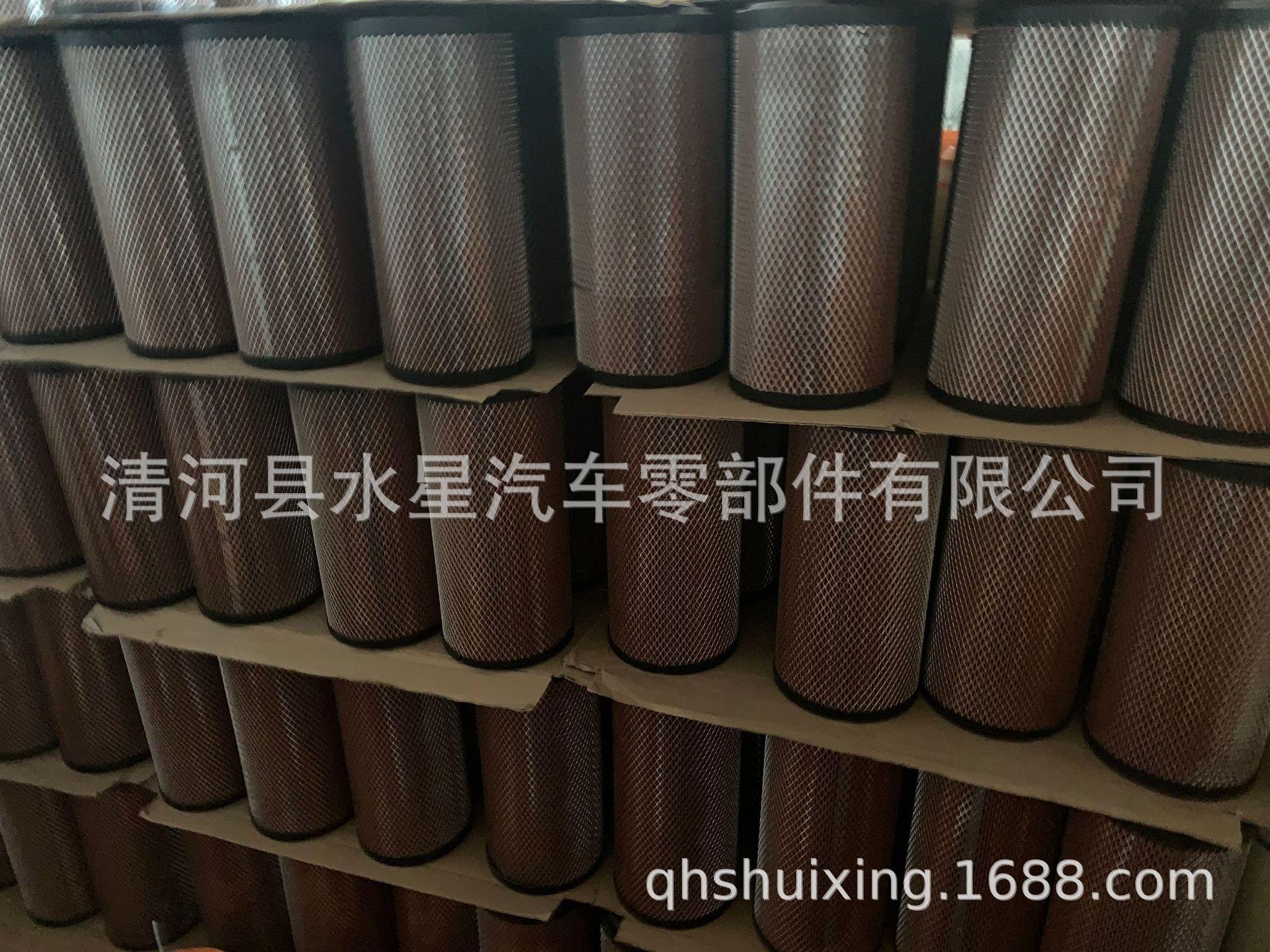 DC06B6ECBF0340F7A0DC94032F636A