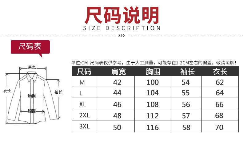 b182fd43-baa7-4a15-bf86-ded0bd