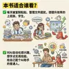 Guía para Principiantes de Openclaw para Aprender sobre Libros: Una Guía Completa para Usar Lobster AI para Ganar Dinero desde Cero