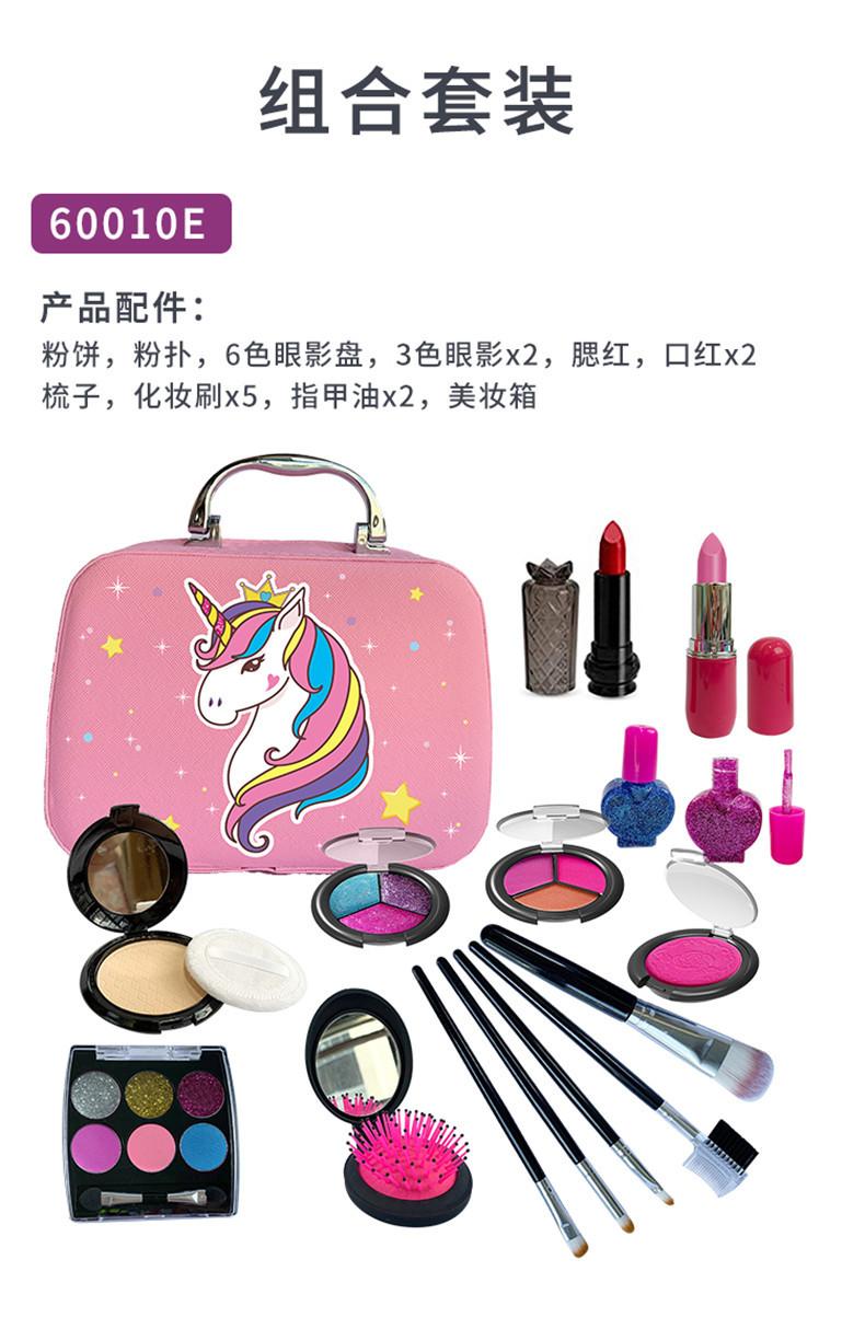 详情13.jpg