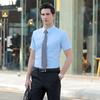 Camisas de Manga Corta de Negocios, Modernas y Sencillas, para Hombres y Mujeres, Camisas Profesionales de Trabajo Ajustadas, Se Pueden Usar como Tops de Manga Corta para Uniforme