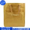 Mochila de Papel Dupont Rpet Papel Kraft Bolsa para Computador Brinde Corporativo Mochila de Viagem Fábrica Personalizada