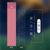 Goka plateado dorado láser impermeable Sticker Estrella persiguiendo tarjeta pequeña cuenta de mano álbum de fotos para teléfono móvil decoración fotográfica diy