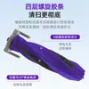 Adecuado para Accesorios del Robot Aspirador Cloud Whale: Cepillo Rodillo Jx, Cepillo Lateral, Filtro, Hepa, Pista, Mopa, Bolsa de Polvo, Cubierta