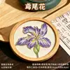 Kit de Materiales para Posavasos con Patrón Auspicioso de Dunhuang, Esmalte Cloisonné para Manualidades DIY, Artesanía Tradicional para Estudiantes, Nivel Principiante, Actividad del Patrimonio Cultural Inmaterial del Día Nacional