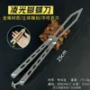 Periféricos de Jogo 25cm Lâmina Borboleta Lingguang Arma de Combate Corpo a Corpo Prateada Artesanato em Liga Componentes Coleção de Mãos