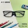 Caja de miopía juvenil M2036 montura de gafas tr90 ojos de miopía de estudiante masculino Danyang montura de gafas al por mayor