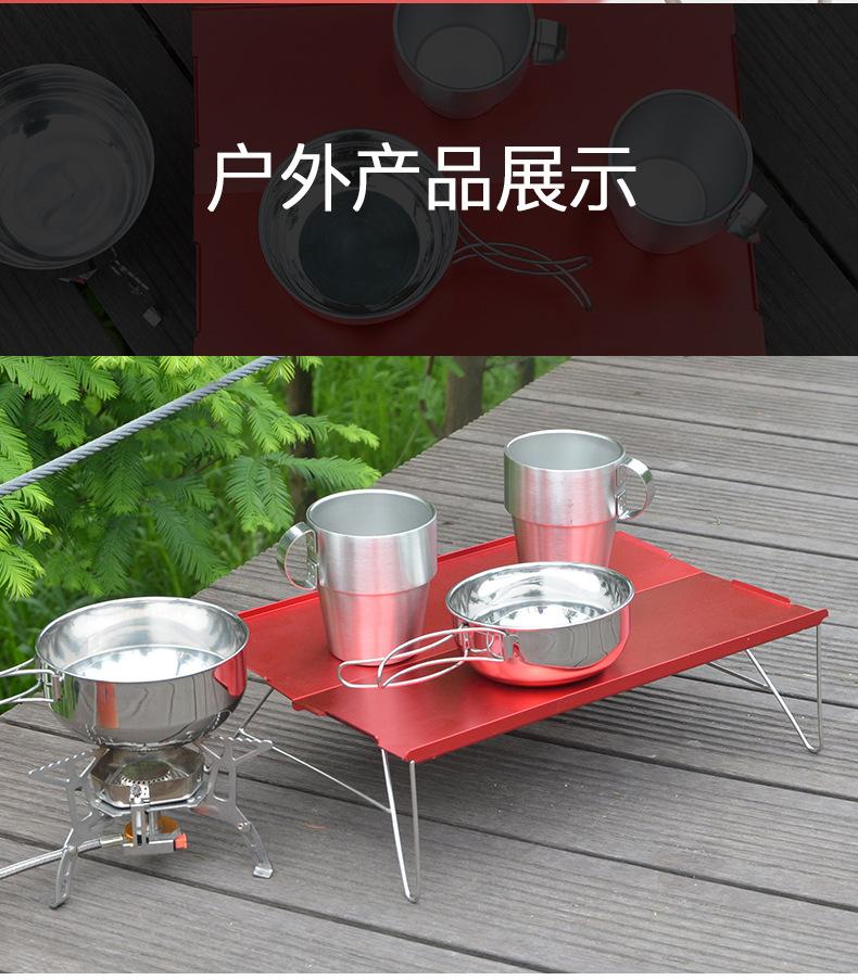 未标题-1_19.jpg