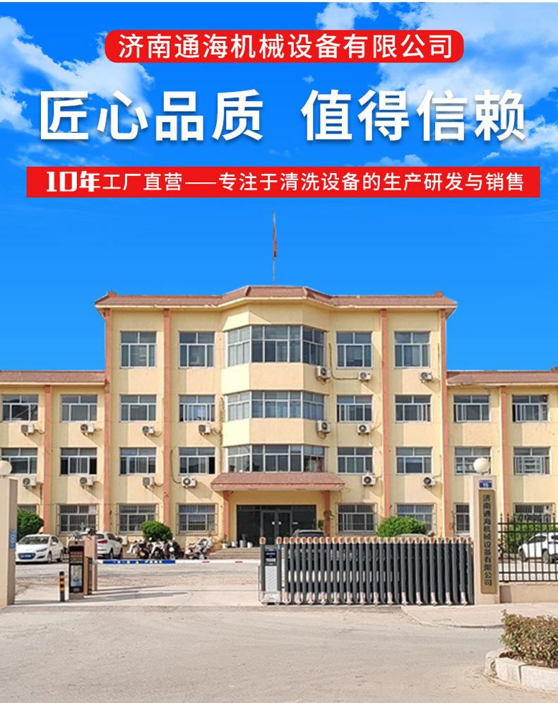 详情1_02.jpg