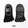Calcetines de Yoga Pilates Studio Exclusivos de Cinco Dedos Palma Completa Antideslizantes Deportes de Interior Baile Bloque de Color Ropa Deportiva Zhuji