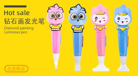 关联系产品模版1_08.jpg