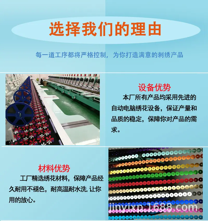 细节展示1.jpg