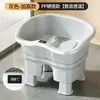 Tina de Baño de Asiento sin Esfuerzo para Mujeres con Asiento, Tina Sensible a la Temperatura, Tina para Lavado de Glúteos, Dispositivo de Remojo para Hemorroides y Próstata para Hombres, Limpiador de Partes Íntimas
