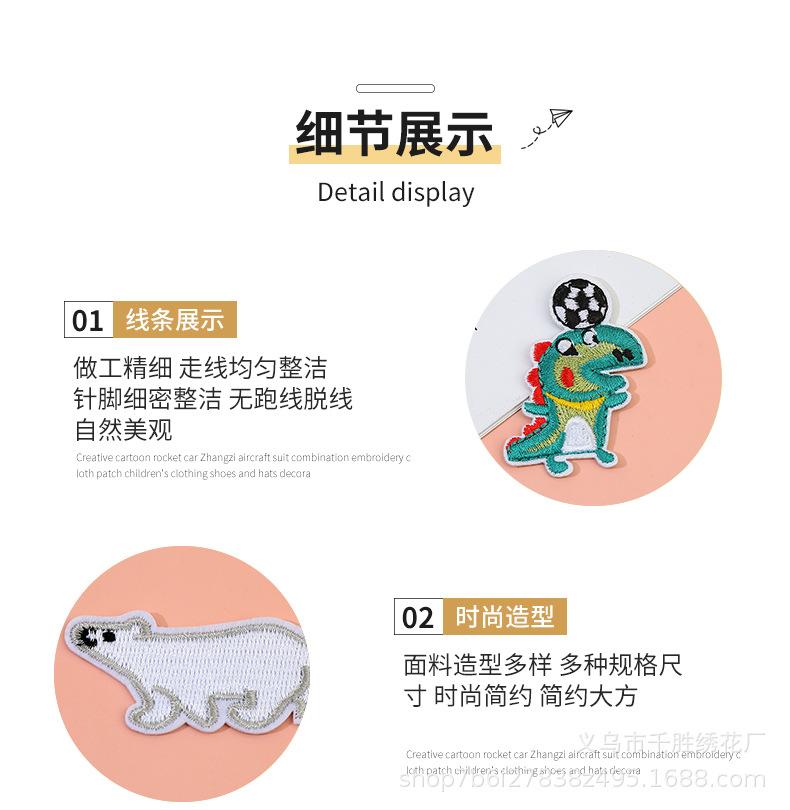 模板2改_05