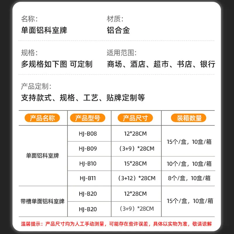 主图2