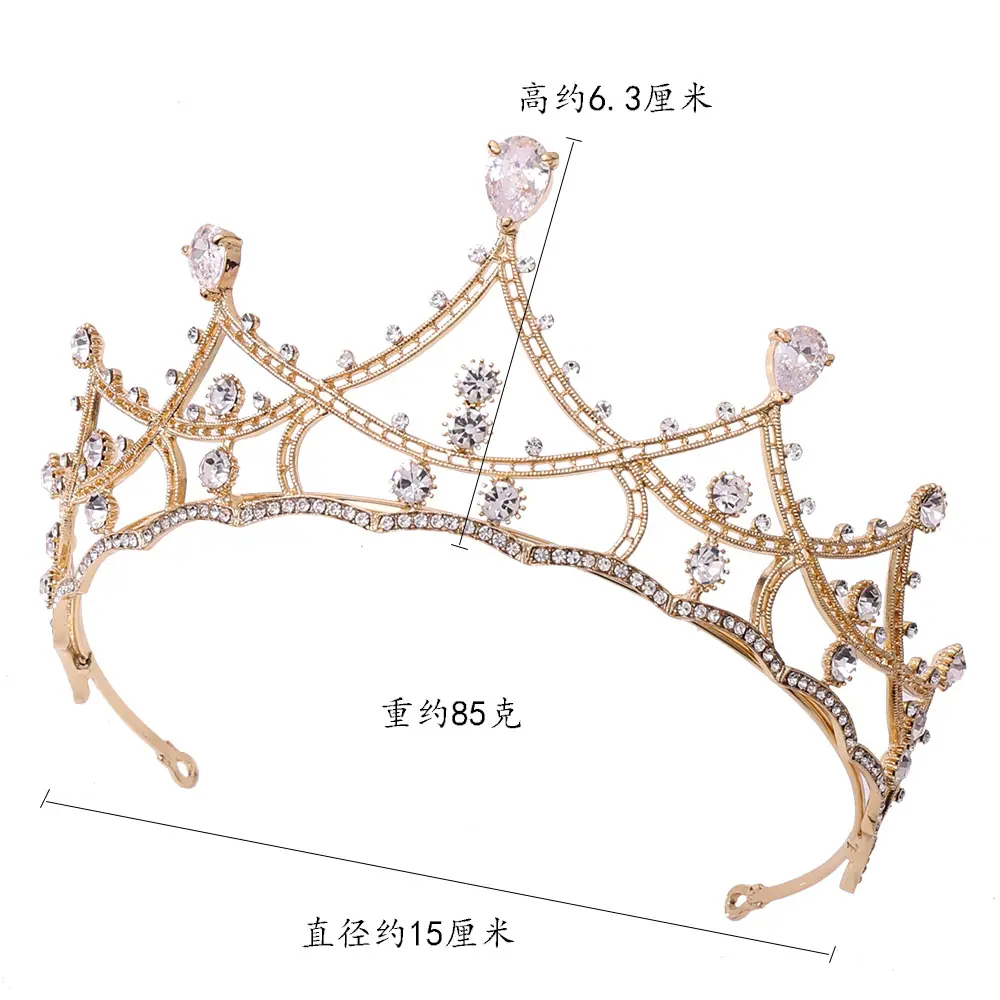 新娘锆石皇冠