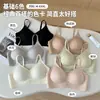 Sujetador push-up cómodo, suave, de soporte para mujer, ligero, transpirable, sin varillas, para bustos pequeños, proporciona elevación y previene la flacidez, disimula los rollitos laterales, sin costuras